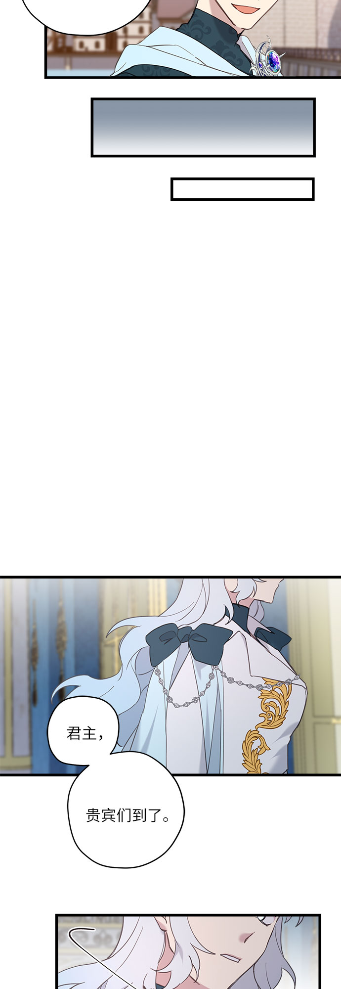 第13话11