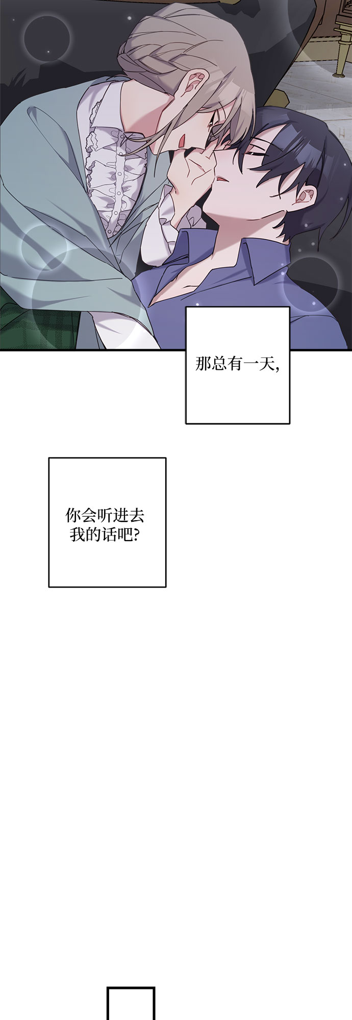 第15话27