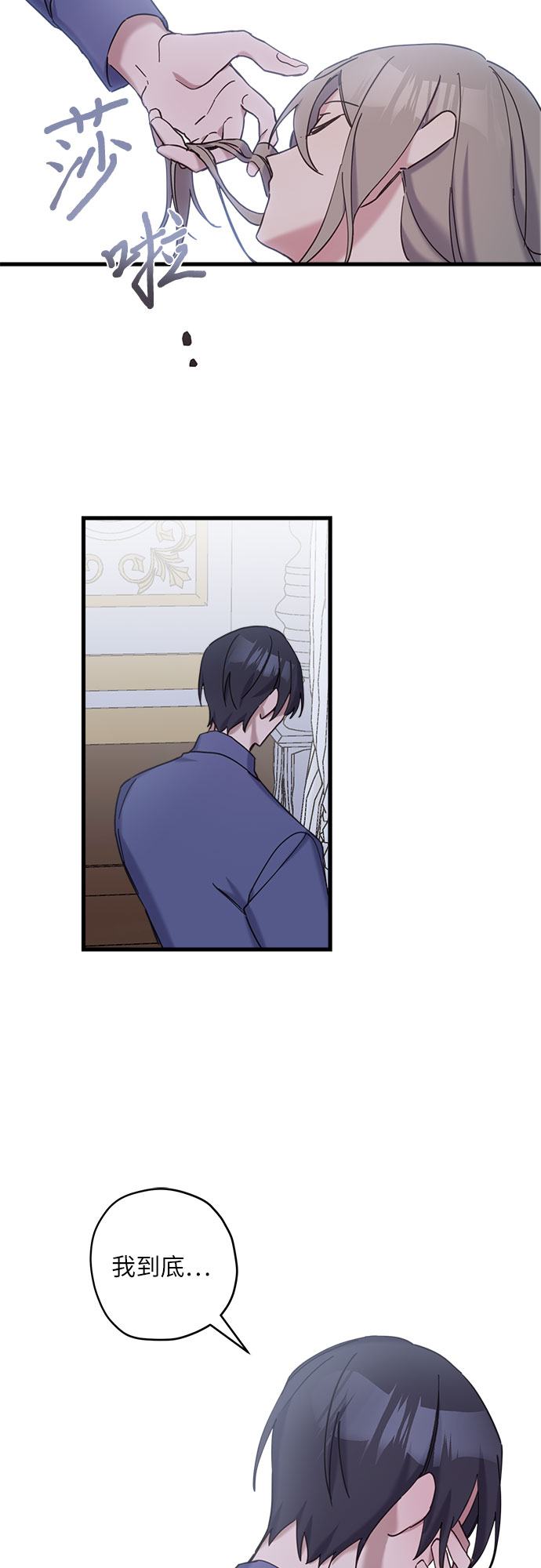 第15话30