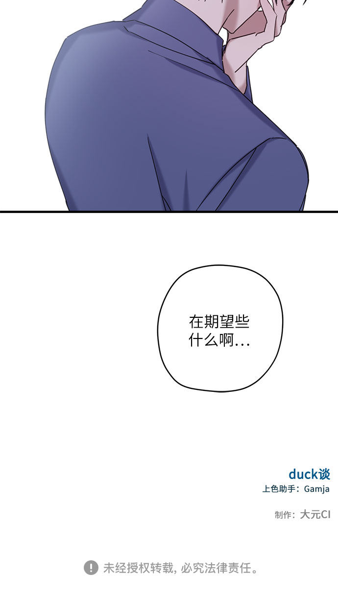 第15话31