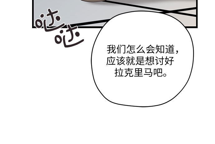第17话15