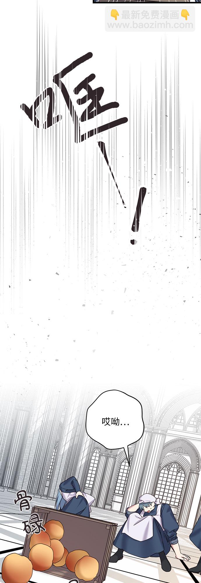 第17话17