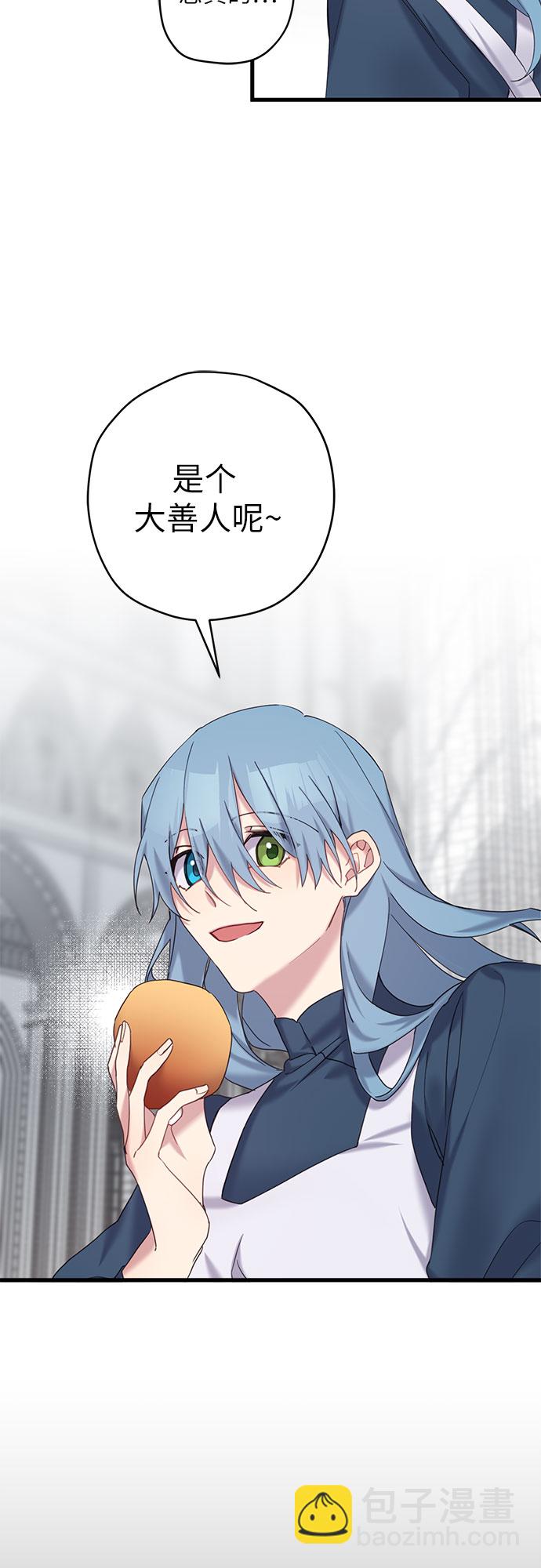 第17话22