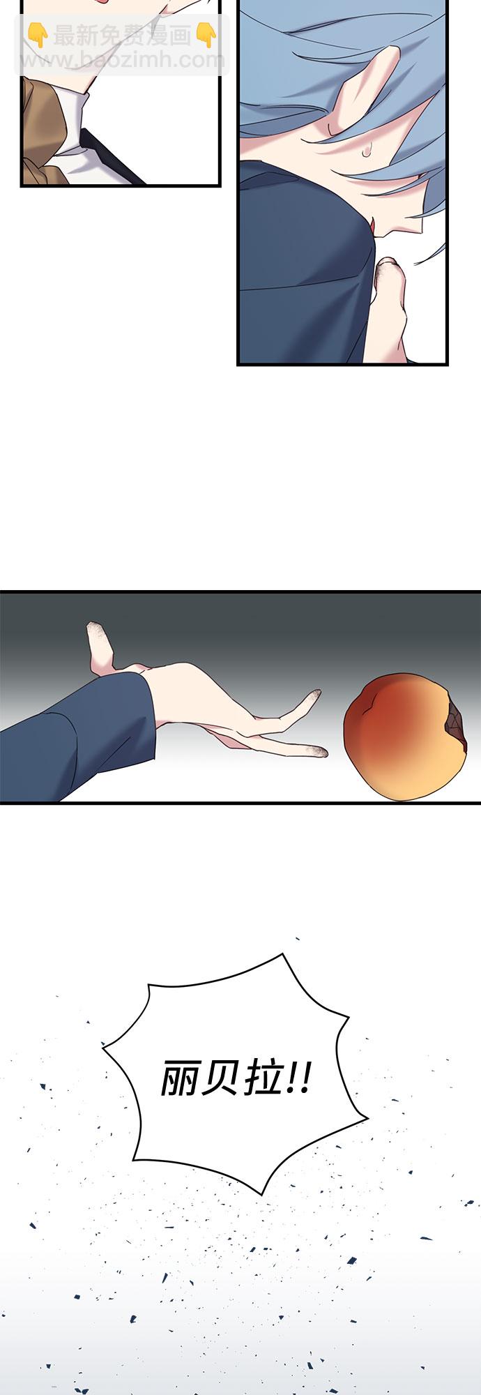 第17话37