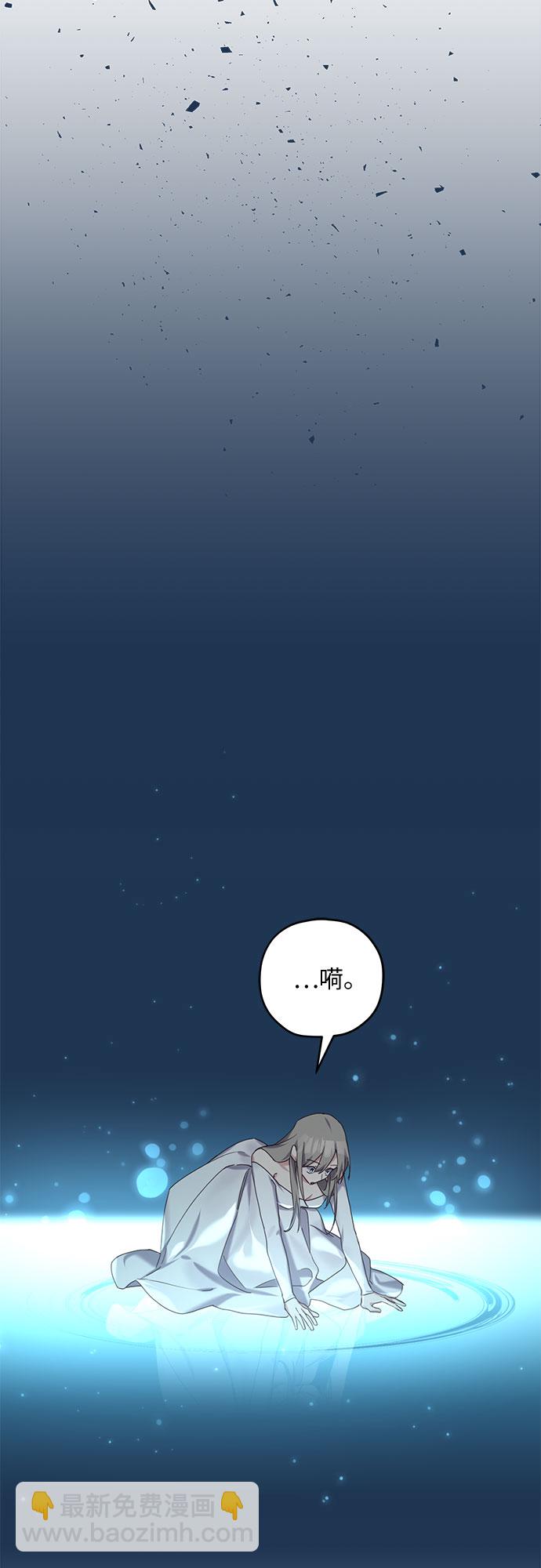 第17话38
