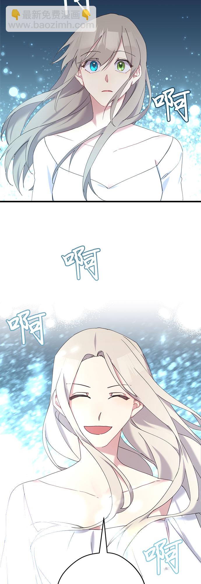 第18话11