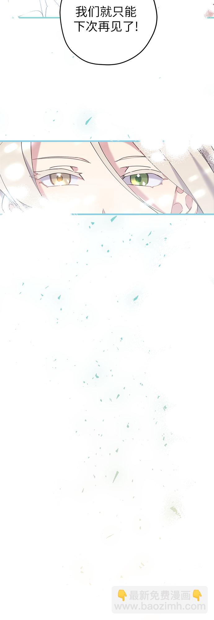 第18话12