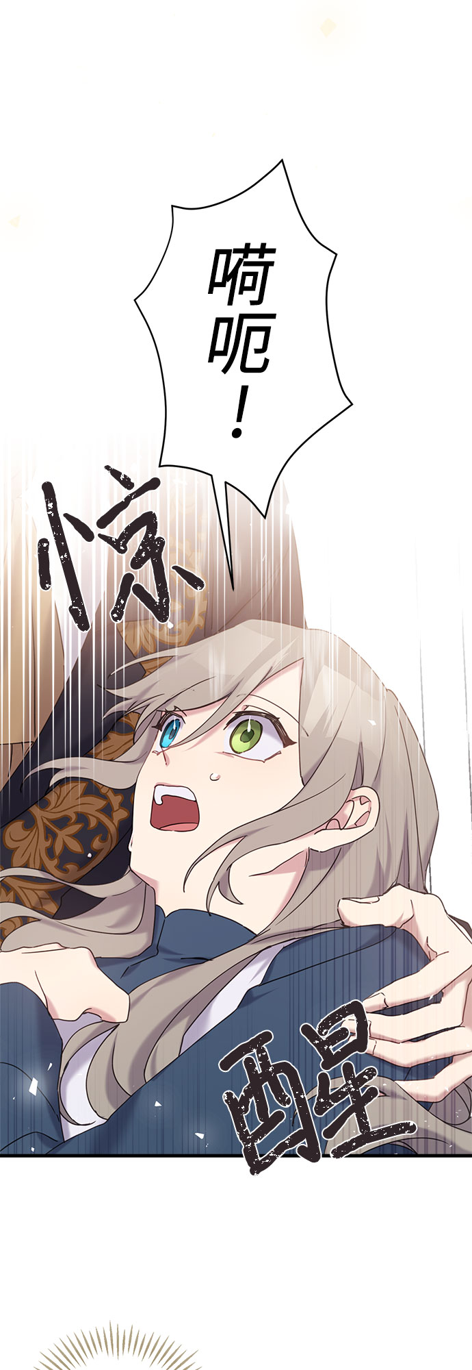 第18话13