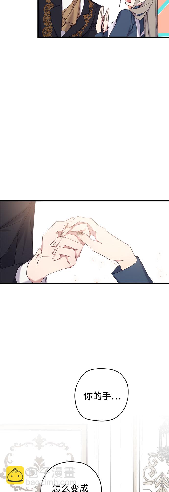 第18话18