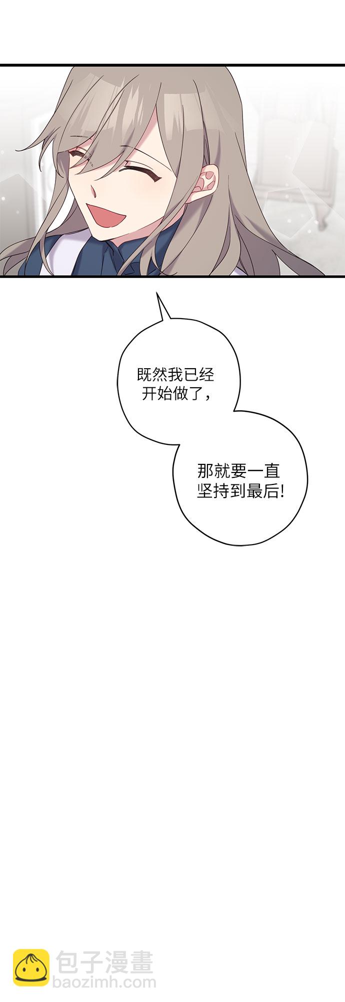 第18话36
