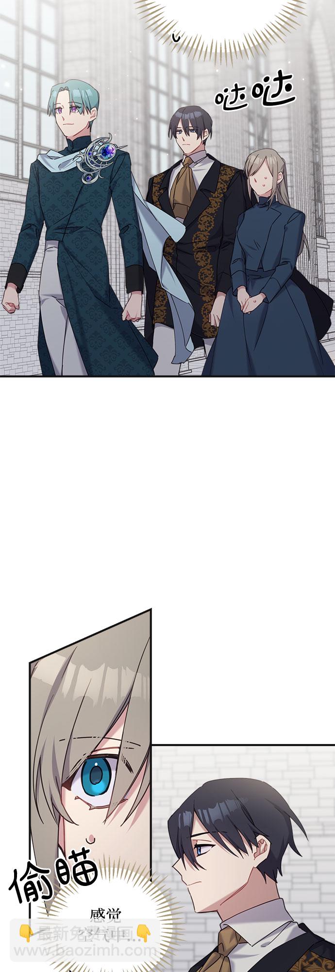 第21话28
