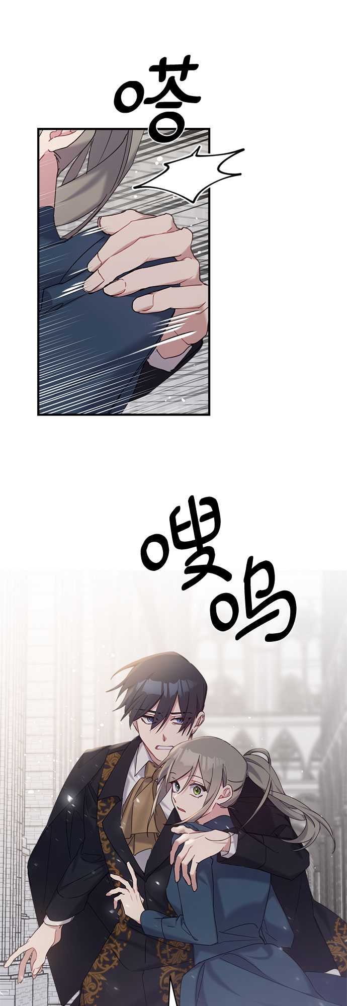 第21话32