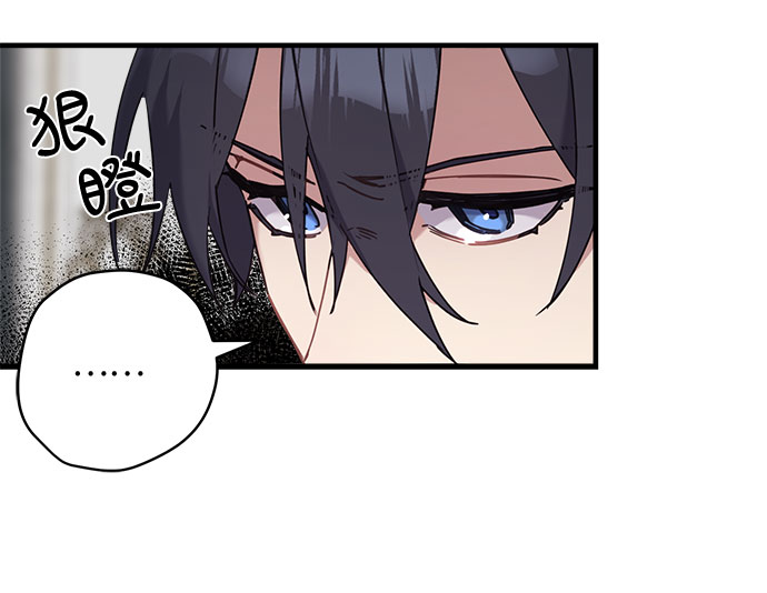 第21话40