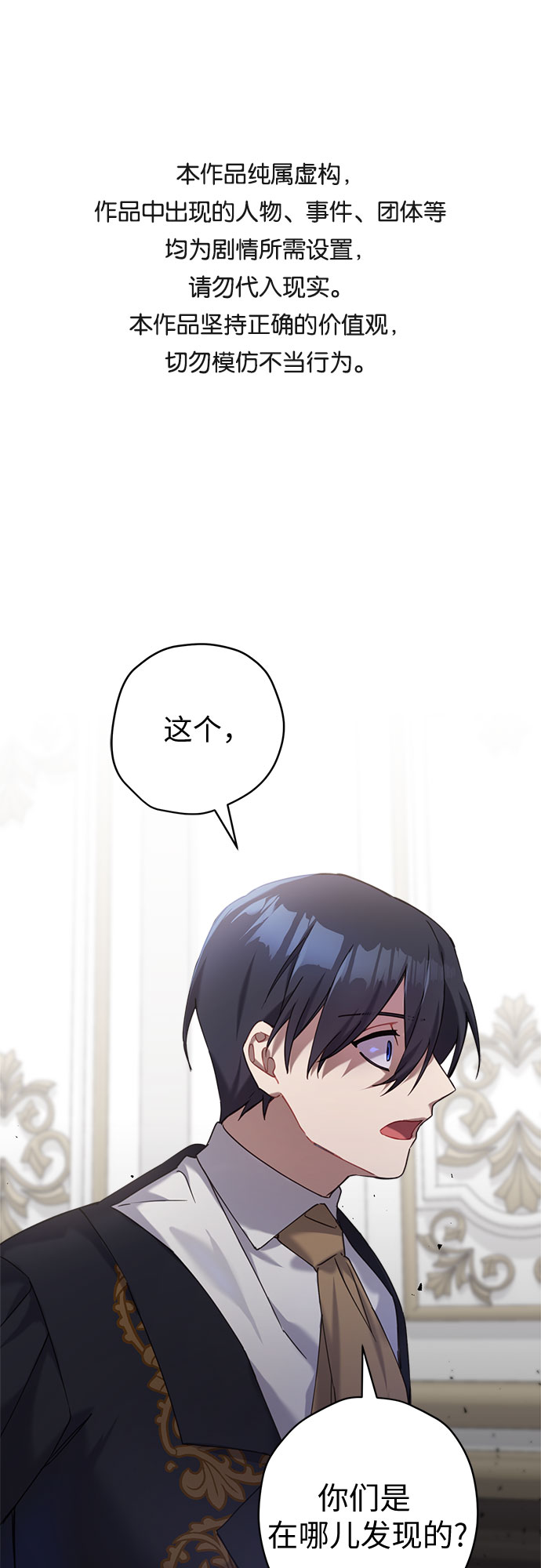 第22话0