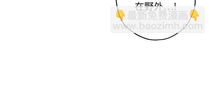 第22话19