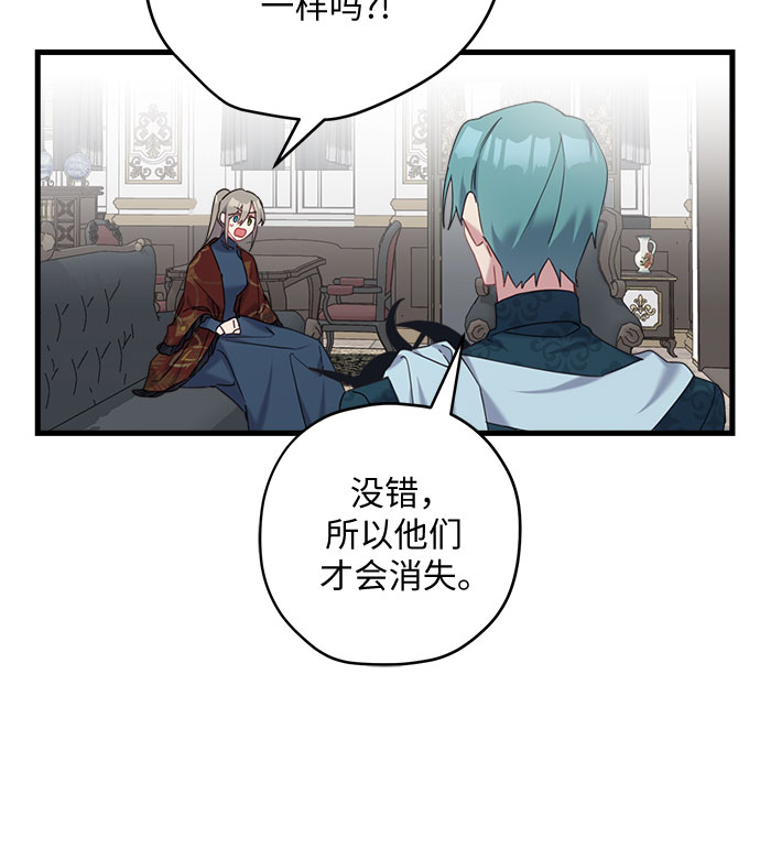 第22话5
