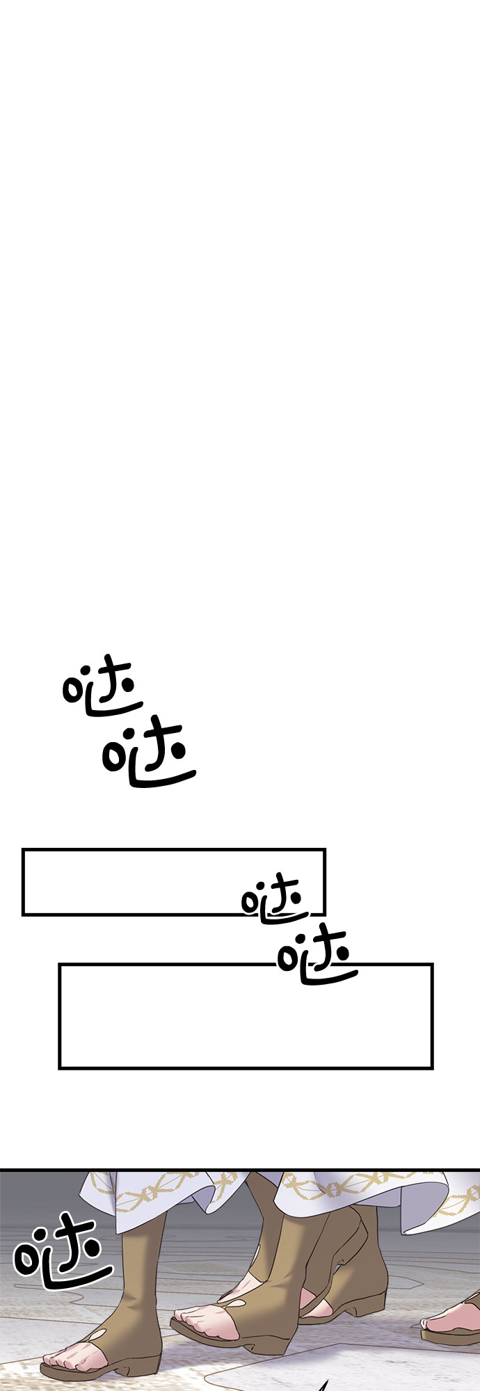 第29话29