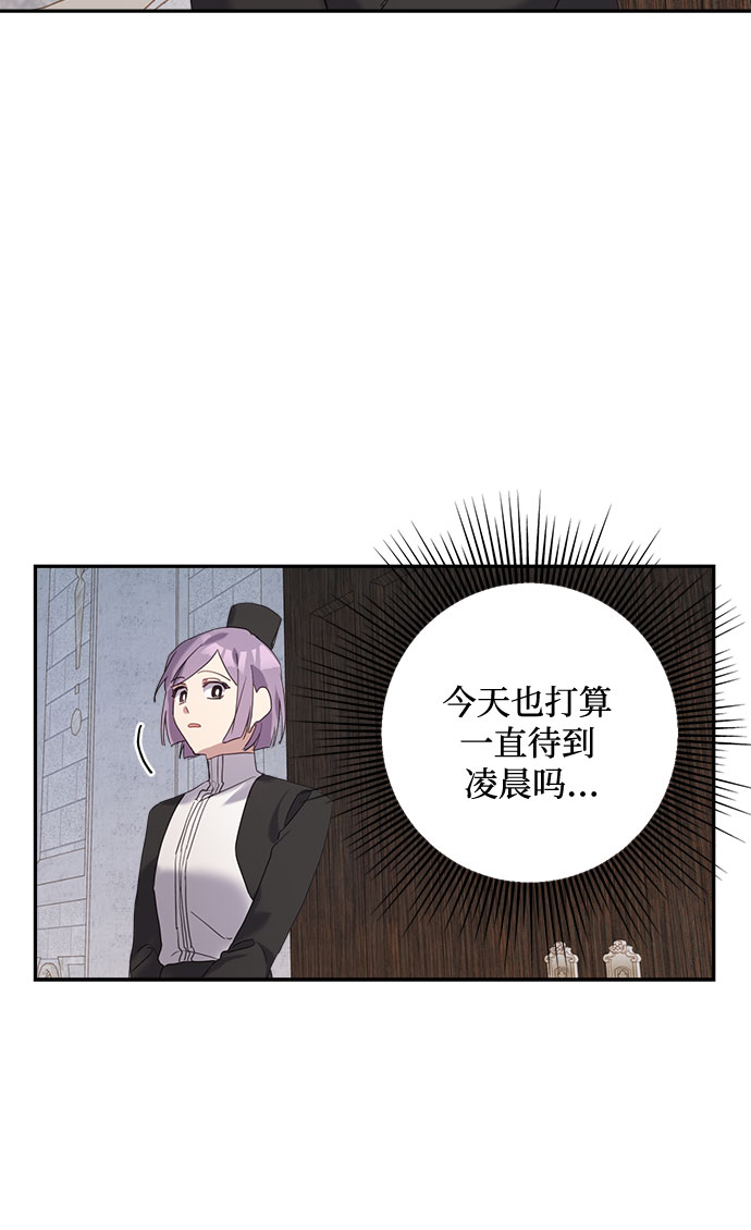 第30话24