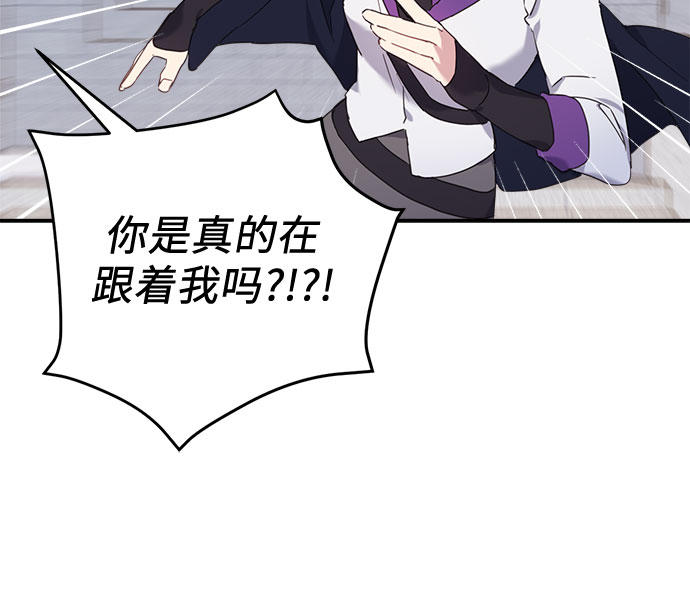 第30话29