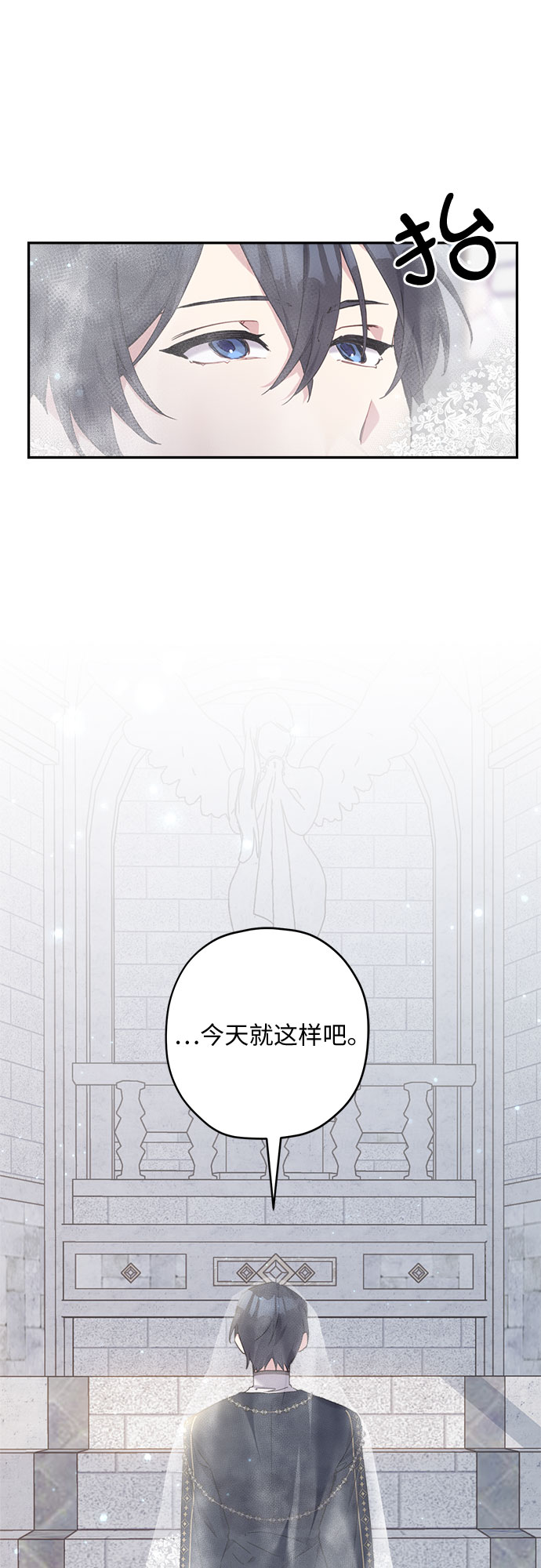 第30话39