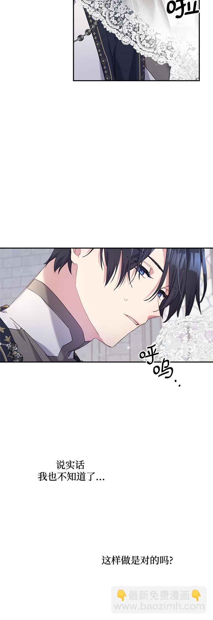 第30话41