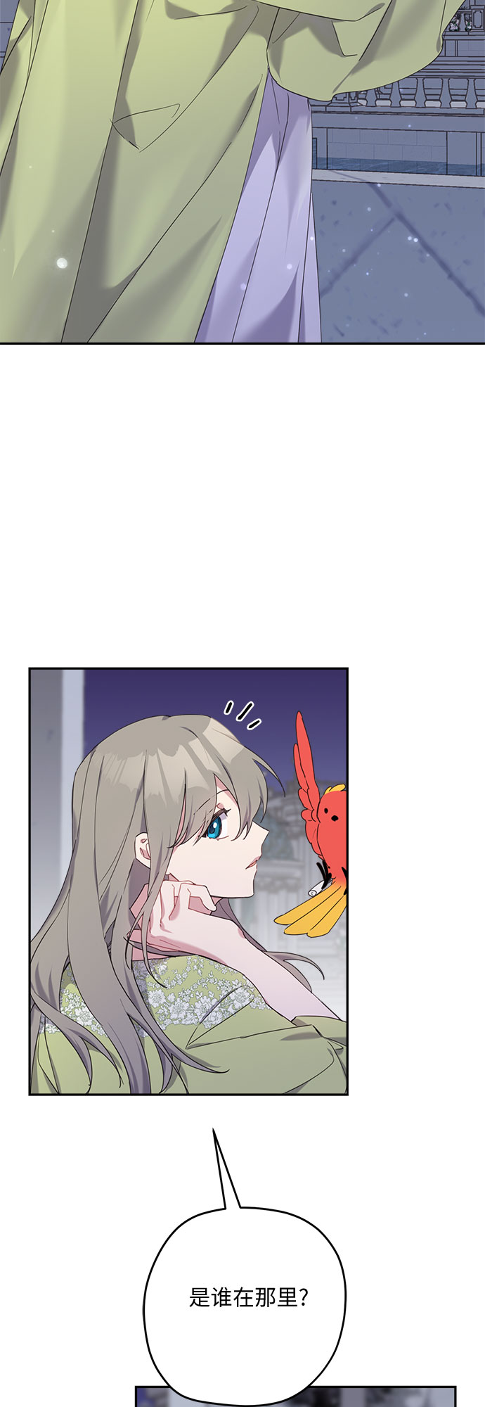 第30话45