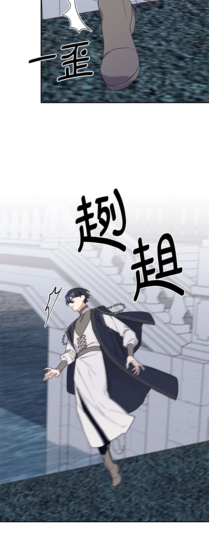第30话47