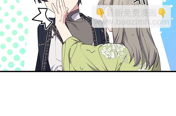 第31话10
