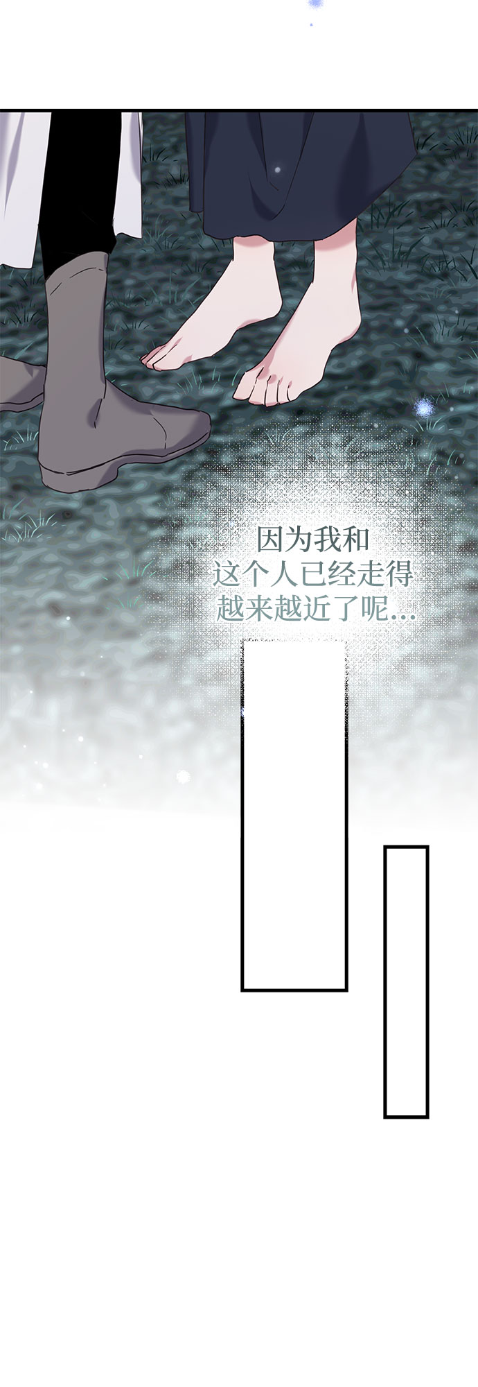 第31话32