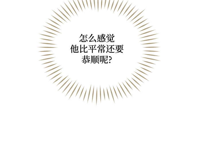 第31话38