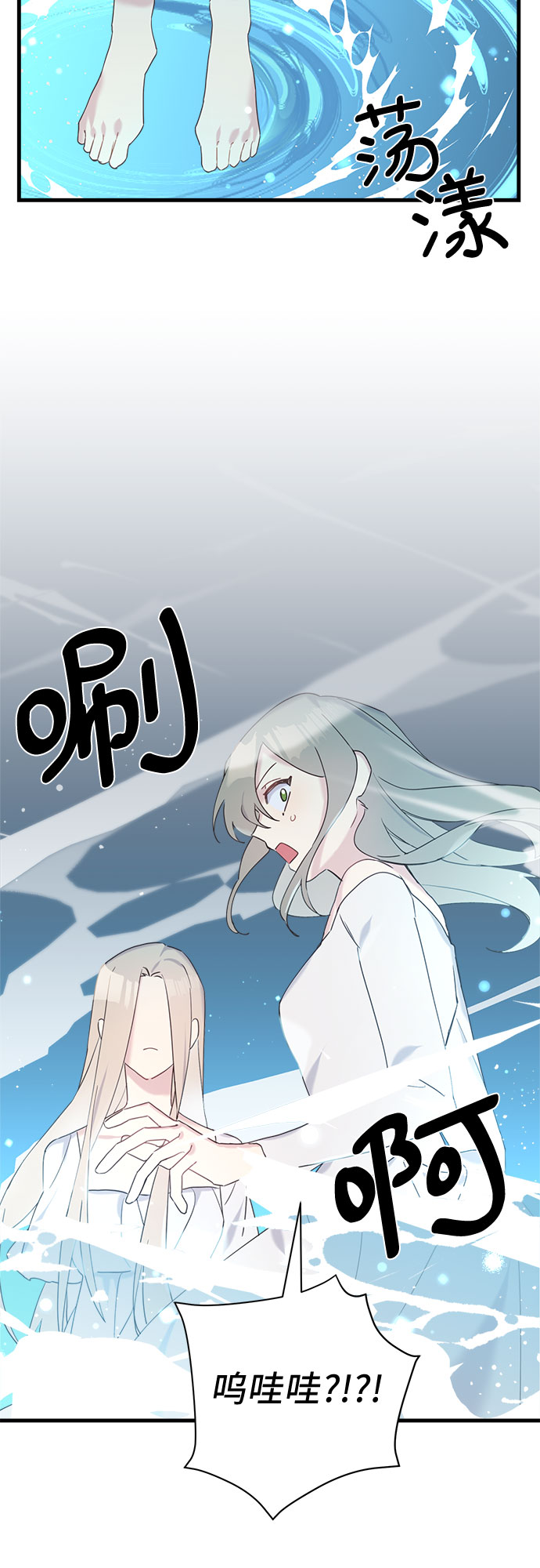 第33话21