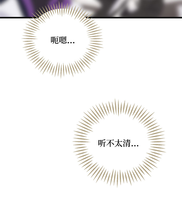第33话36