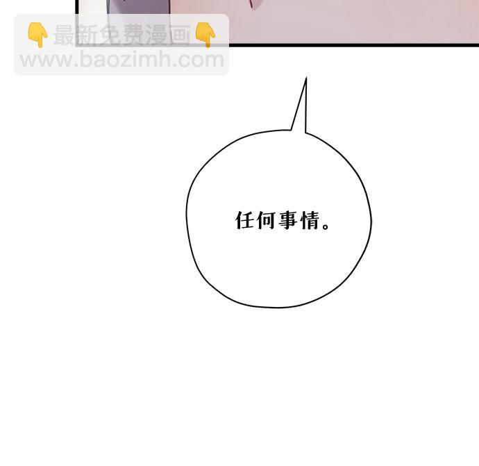 第35话22