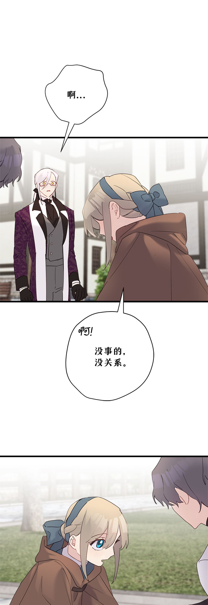 第35话33