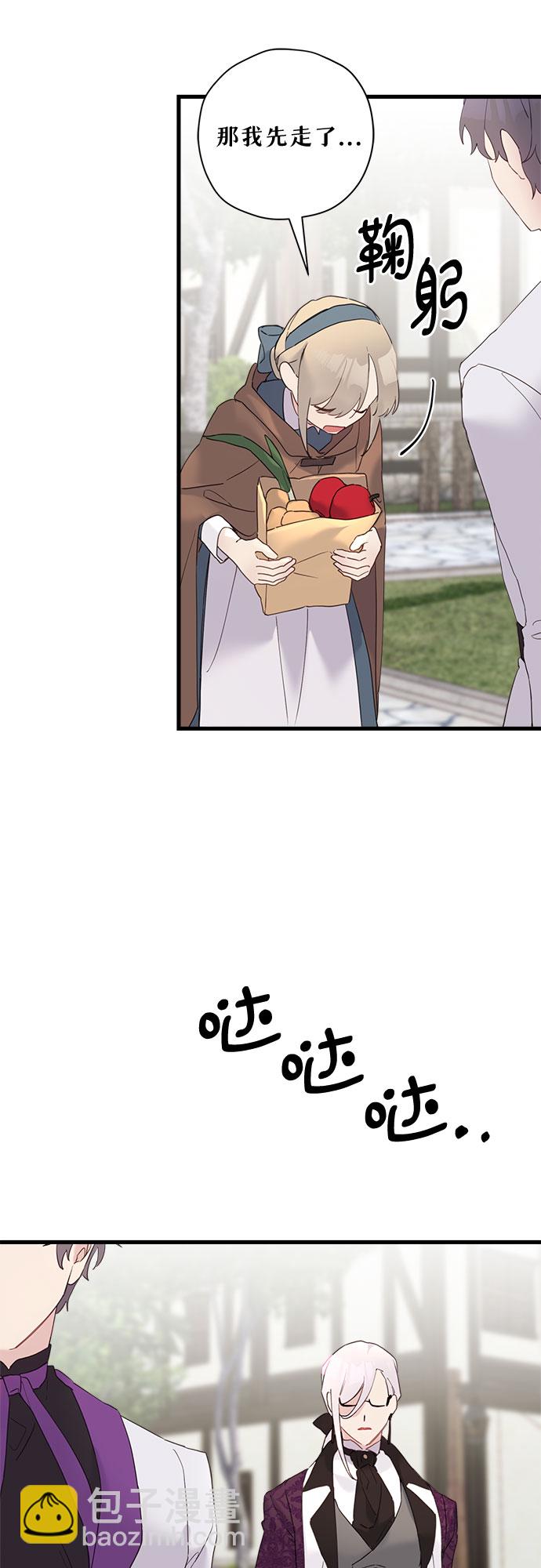 第35话35