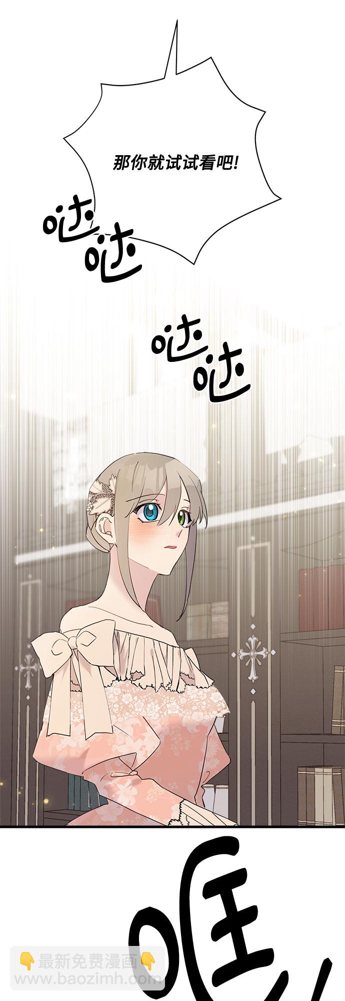 第35话43