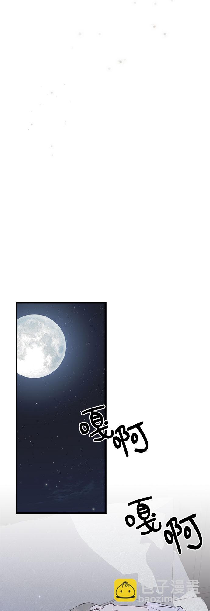 第35话49