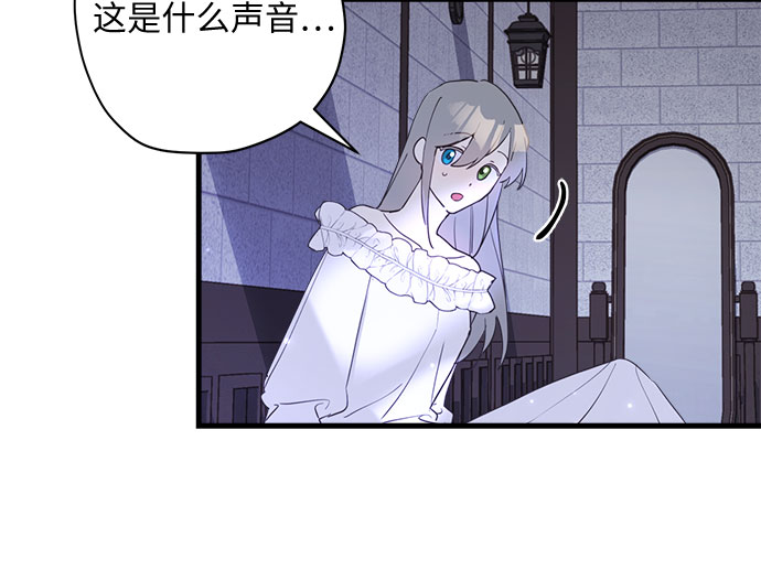第35话56