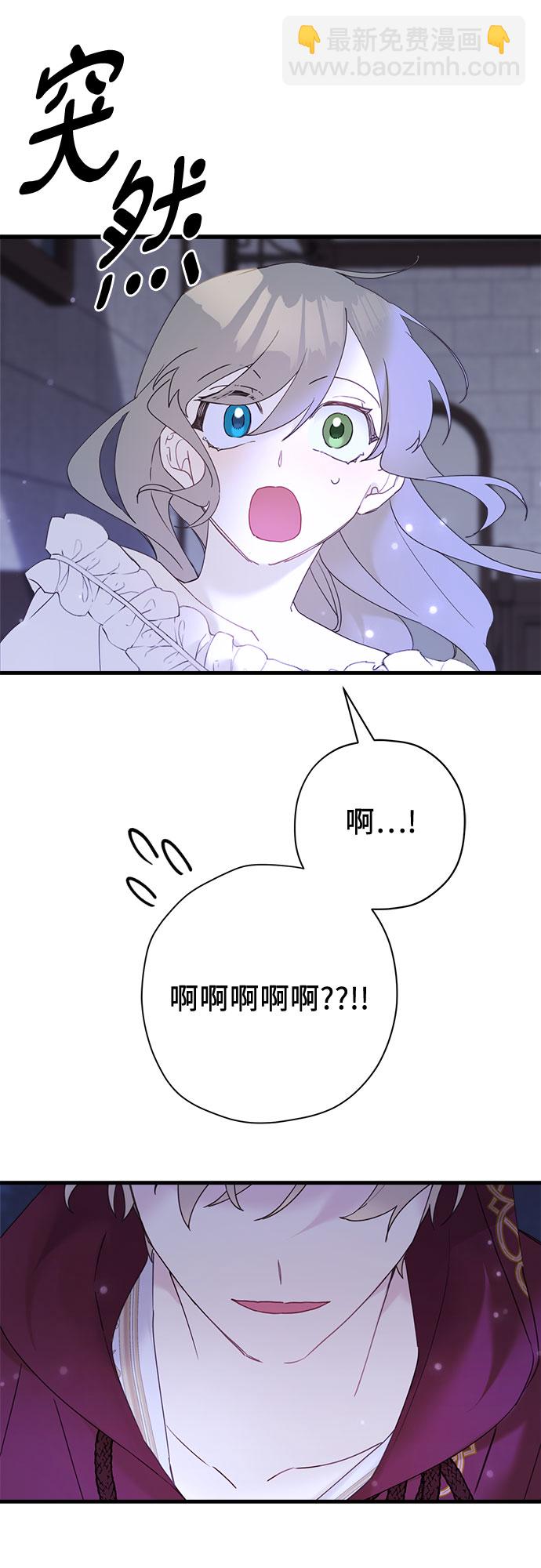 第35话57