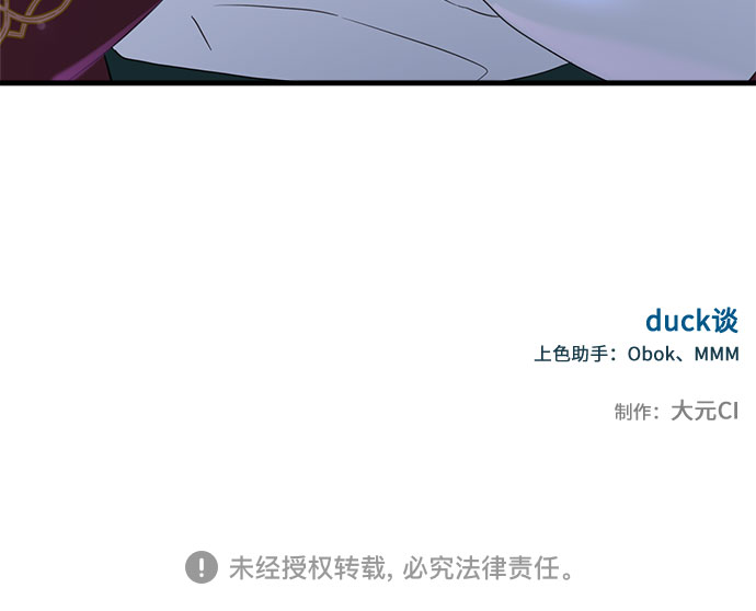 第35话59