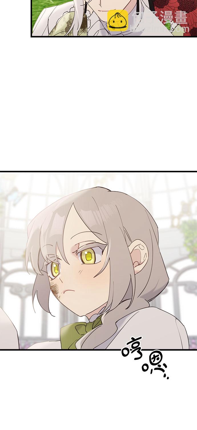 第35话7