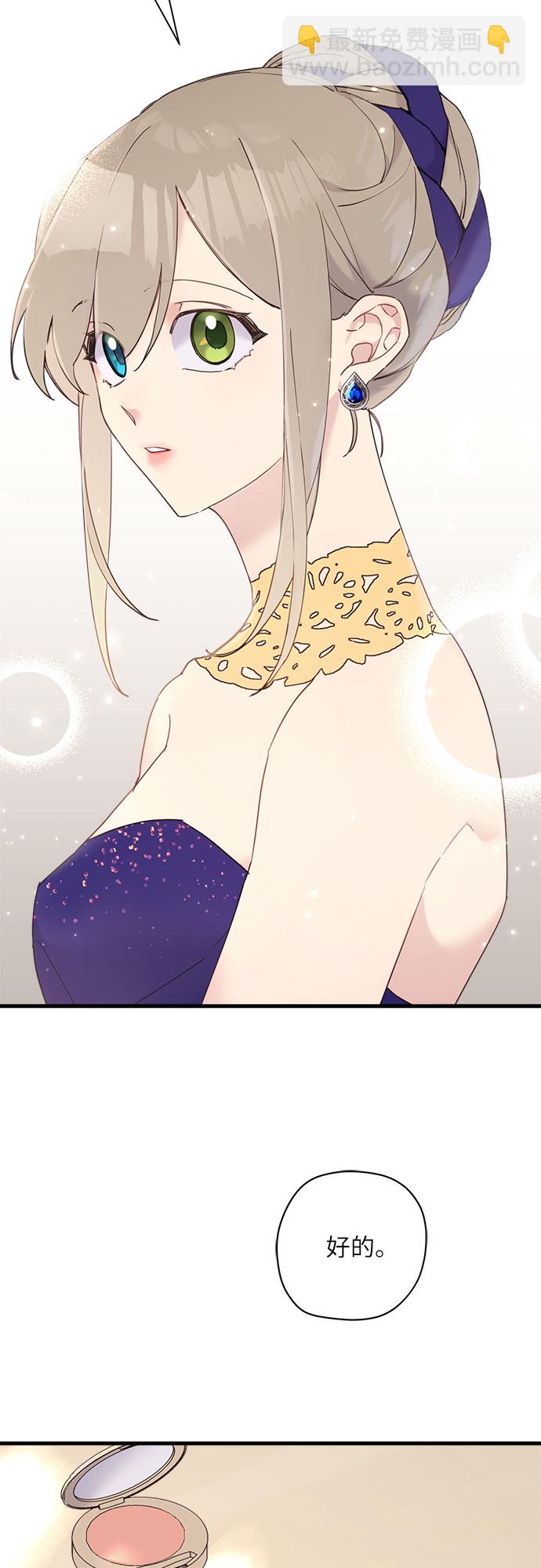 第37话1