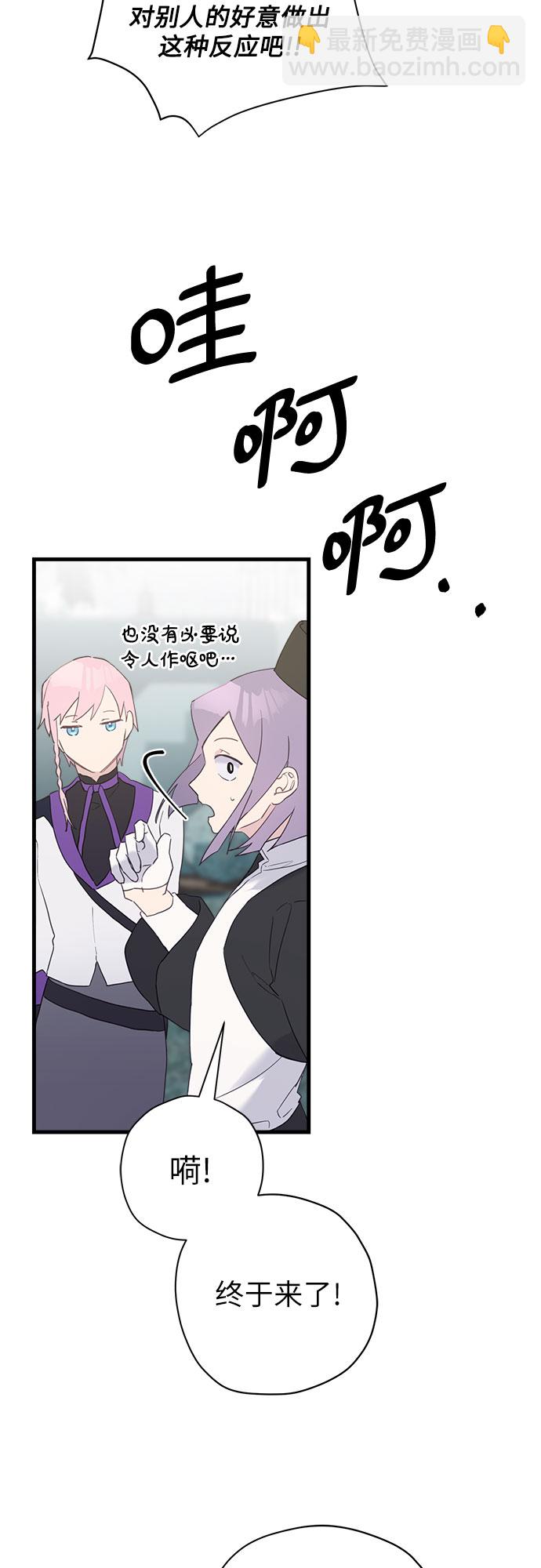 第37话15