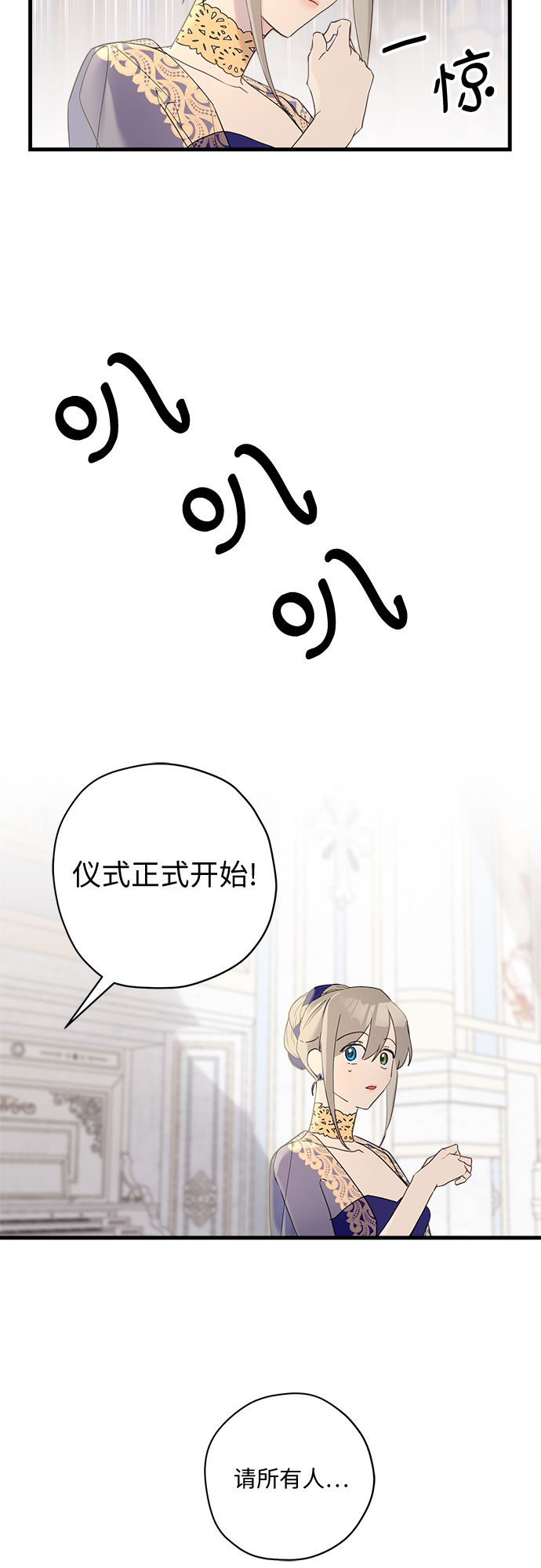 第37话27