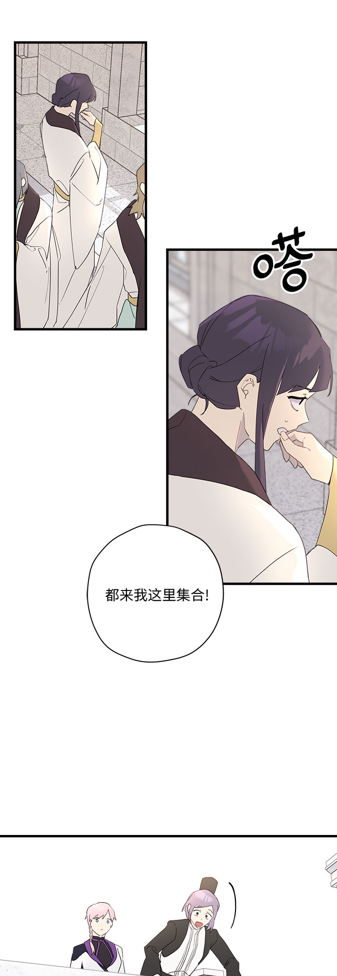 第37话28