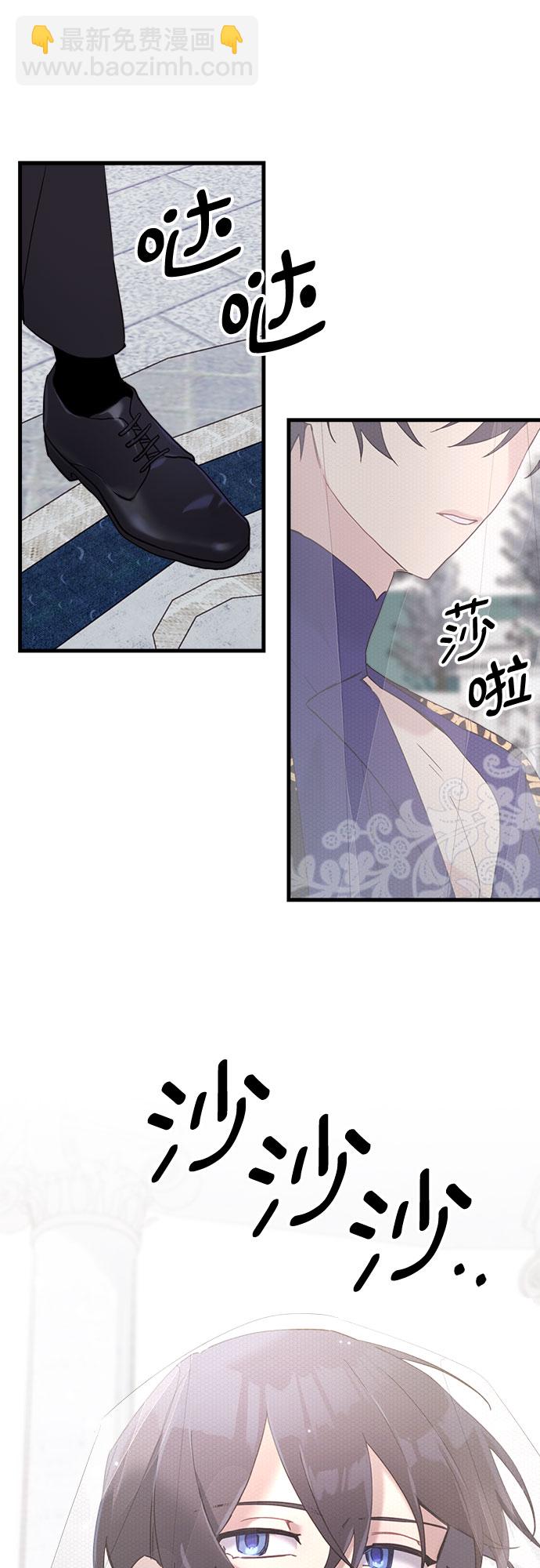 第37话31