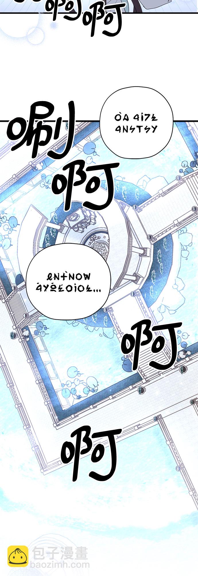 第37话35