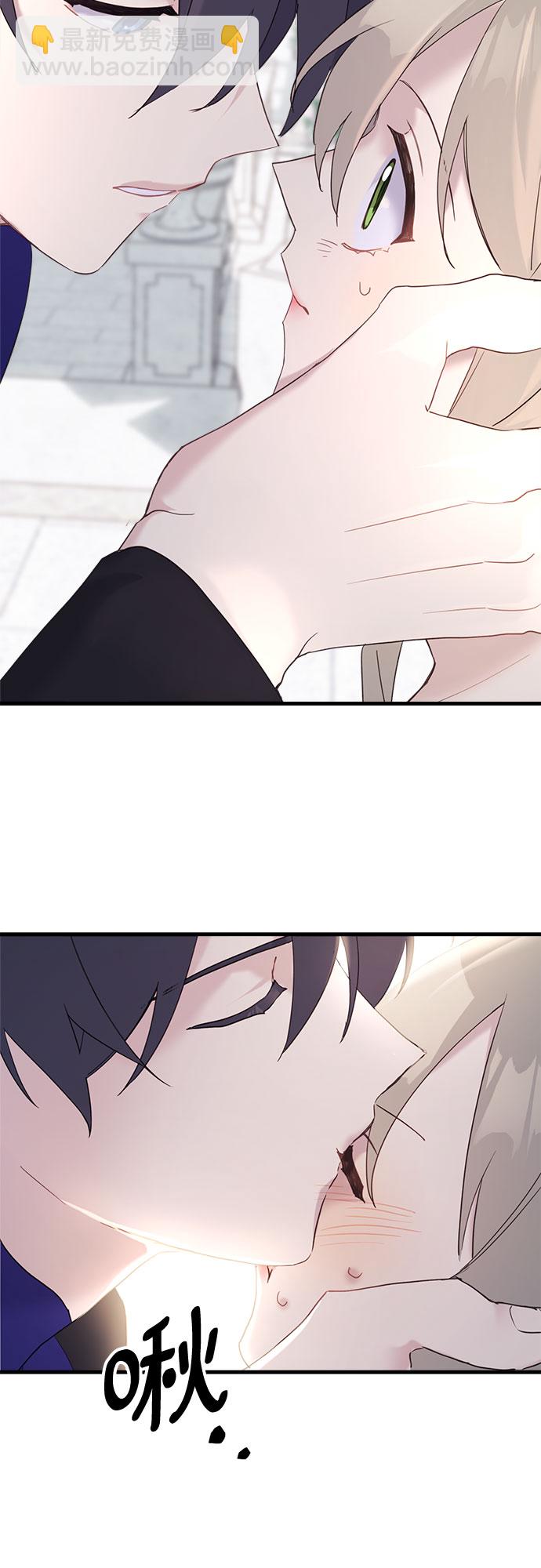 第37话43