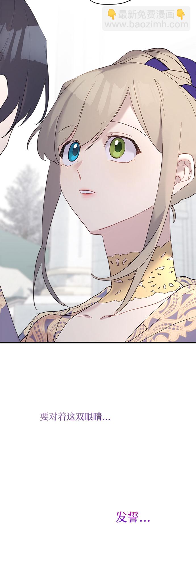 第37话45