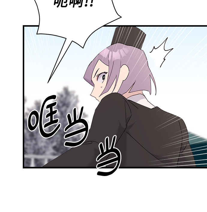 第38话17